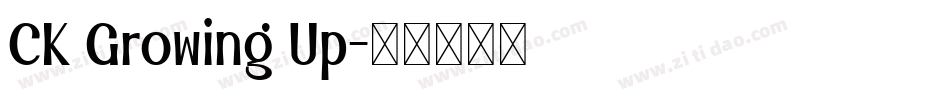 CK Growing Up字体转换